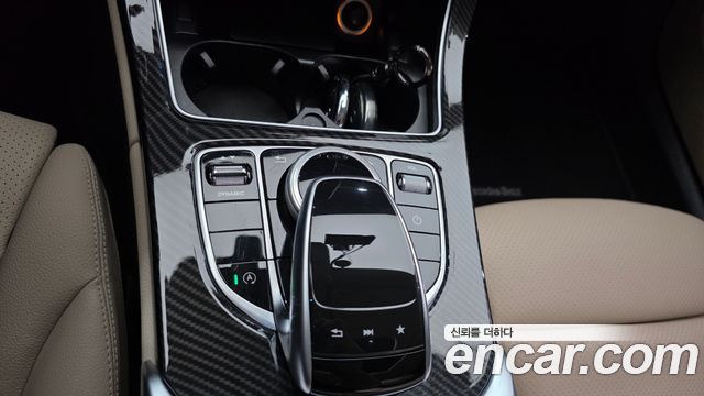 Mercedes-Benz C-Class C200 Avantgarde