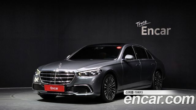 Mercedes-Benz S-Class S450L 4MATIC