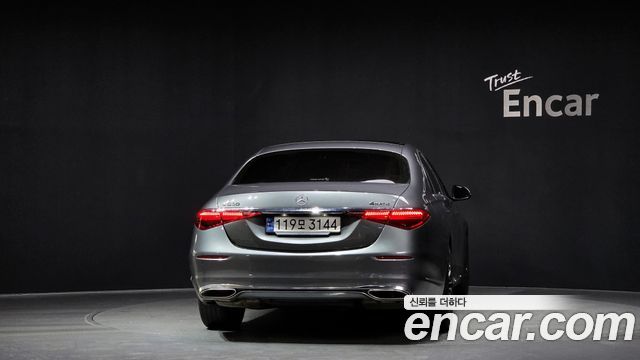 Mercedes-Benz S-Class S450L 4MATIC