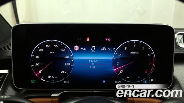 Mercedes-Benz S-Class S450L 4MATIC