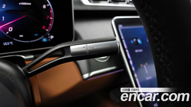 Mercedes-Benz S-Class S450L 4MATIC