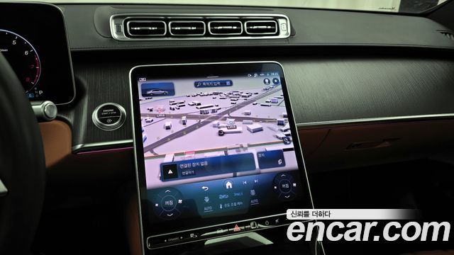 Mercedes-Benz S-Class S450L 4MATIC