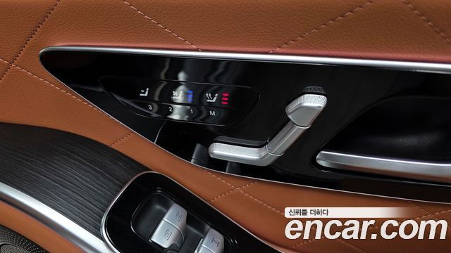 Mercedes-Benz S-Class S450L 4MATIC