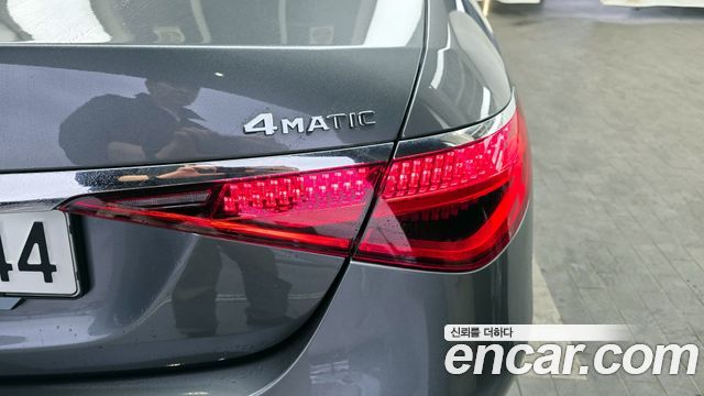 Mercedes-Benz S-Class S450L 4MATIC