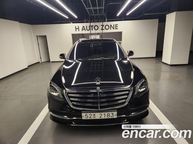 Mercedes-Benz S-Class S450L 4MATIC