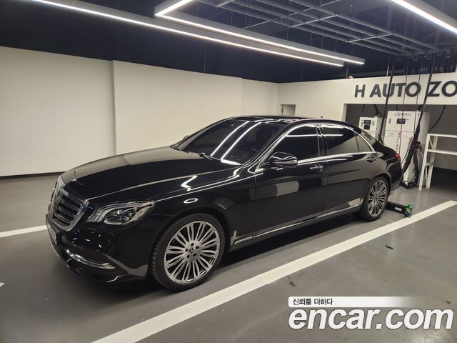 Mercedes-Benz S-Class S450L 4MATIC