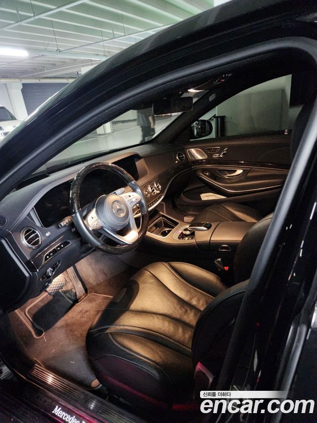 Mercedes-Benz S-Class S450L 4MATIC