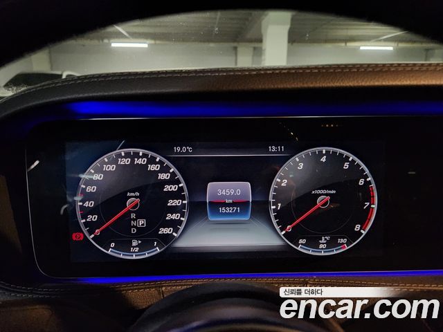 Mercedes-Benz S-Class S450L 4MATIC