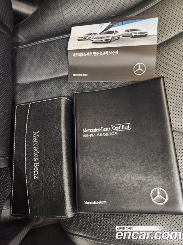 Mercedes-Benz S-Class S450L 4MATIC
