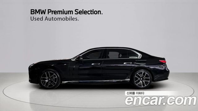 BMW 7-Series 740i xDrive M Sport