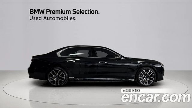 BMW 7-Series 740i xDrive M Sport