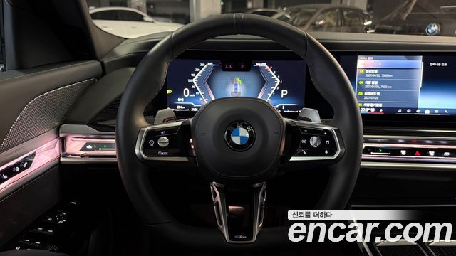 BMW 7-Series 740i xDrive M Sport