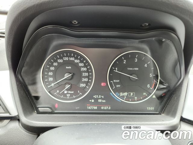 BMW X1 xDrive 18d
