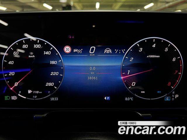 Mercedes-Benz S-Class S580L 4MATIC
