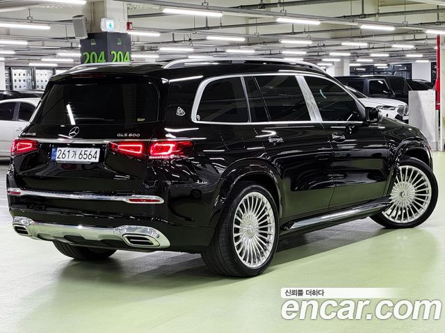 Mercedes-Benz GLS-Class Maybach GLS600 4MATIC