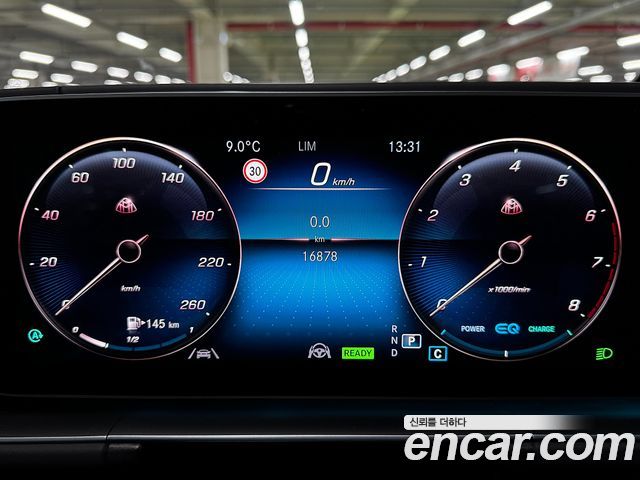 Mercedes-Benz GLS-Class Maybach GLS600 4MATIC