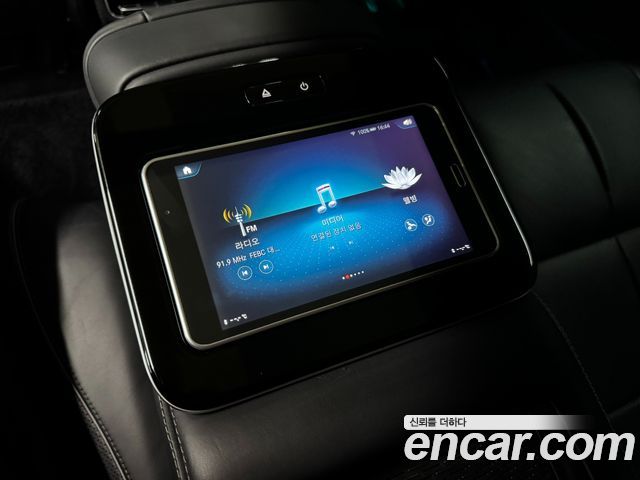Mercedes-Benz GLS-Class Maybach GLS600 4MATIC
