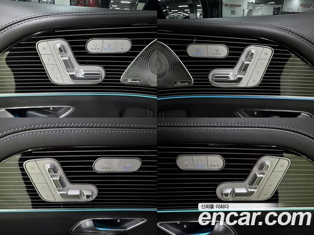 Mercedes-Benz GLS-Class Maybach GLS600 4MATIC