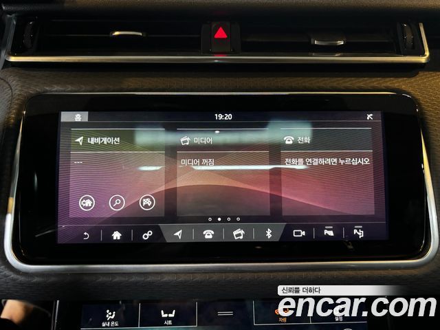 Land Rover Range Rover Velar 3.0 P380 R-Dynamic SE