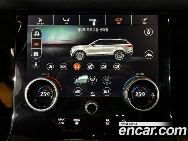 Land Rover Range Rover Velar 3.0 P380 R-Dynamic SE