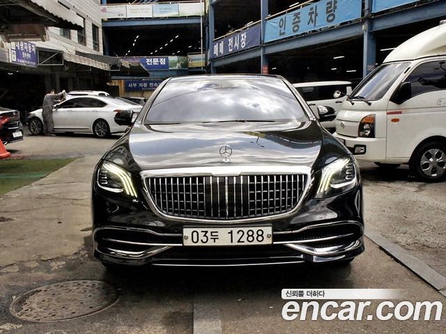 Mercedes-Benz S-Class Maybach S560 4MATIC
