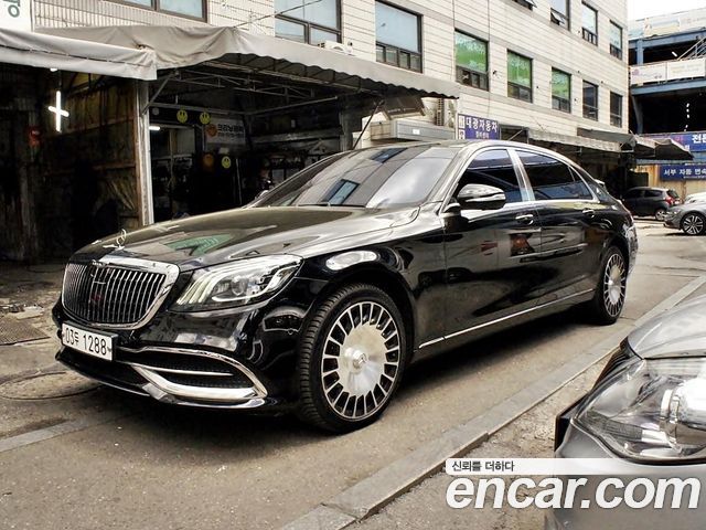 Mercedes-Benz S-Class Maybach S560 4MATIC