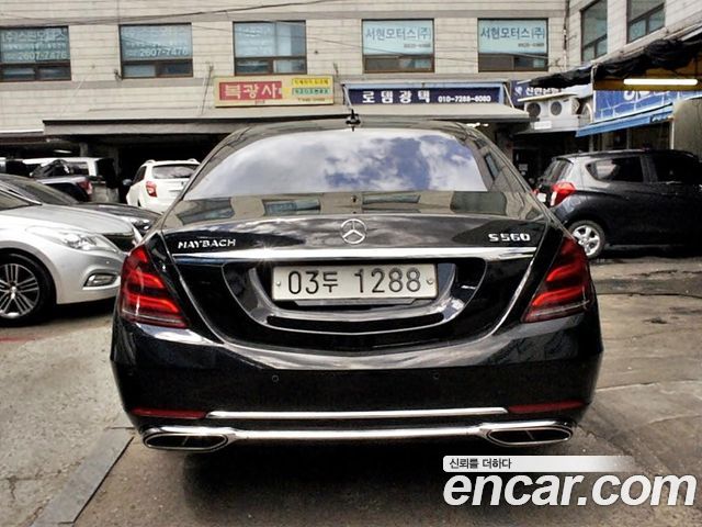 Mercedes-Benz S-Class Maybach S560 4MATIC