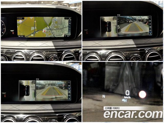 Mercedes-Benz S-Class Maybach S560 4MATIC