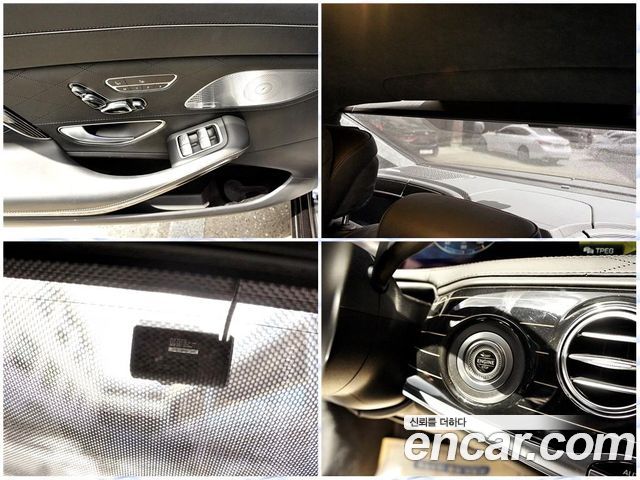 Mercedes-Benz S-Class Maybach S560 4MATIC
