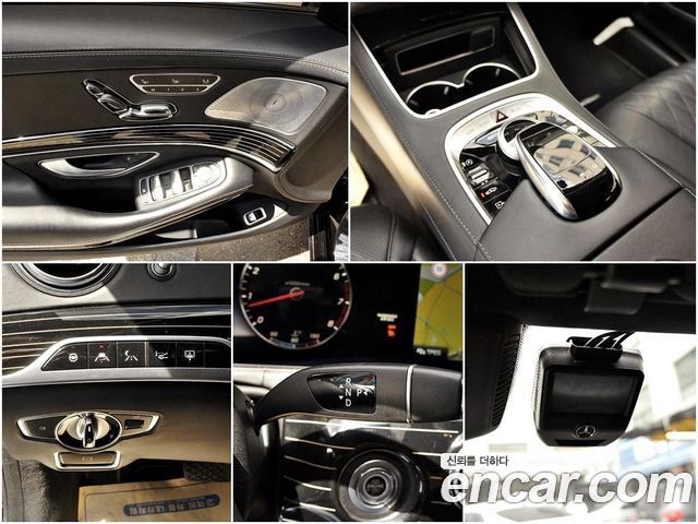 Mercedes-Benz S-Class Maybach S560 4MATIC