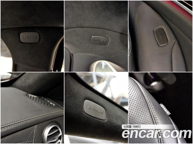 Mercedes-Benz S-Class Maybach S560 4MATIC