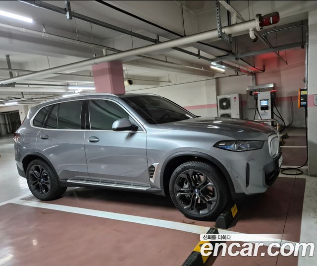 BMW X5 xDrive 50e xLine