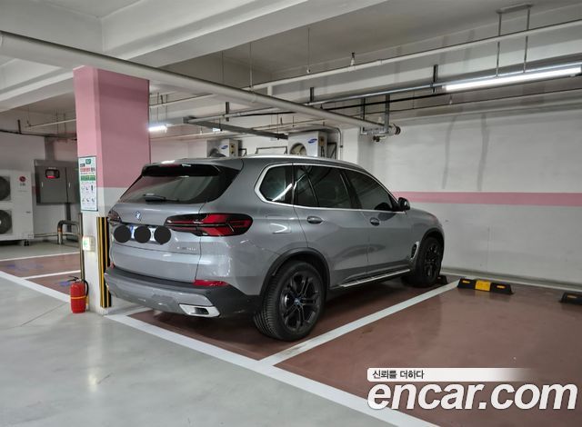 BMW X5 xDrive 50e xLine