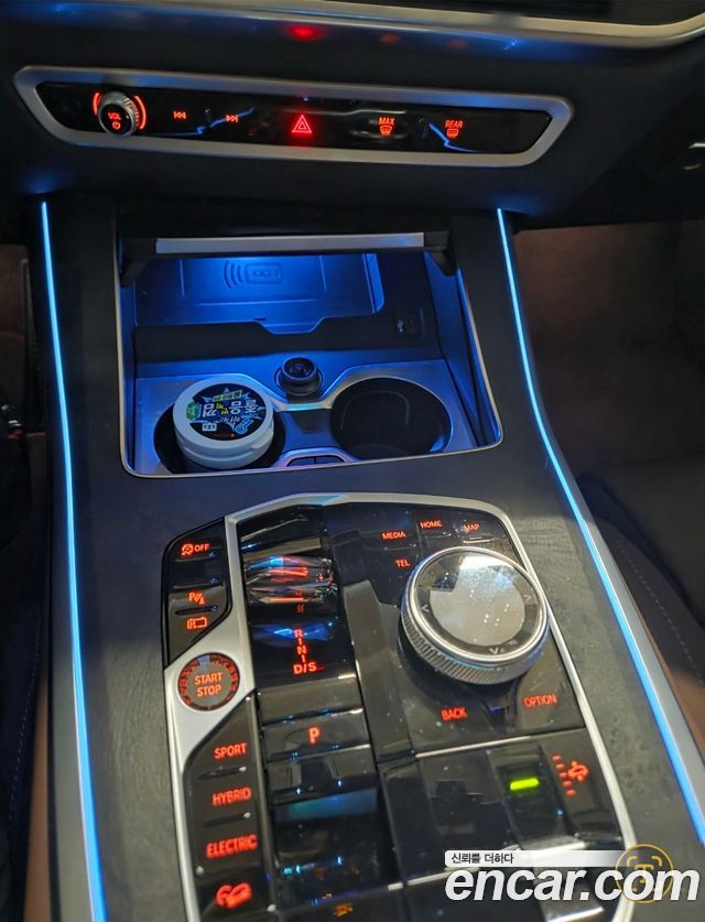 BMW X5 xDrive 50e xLine