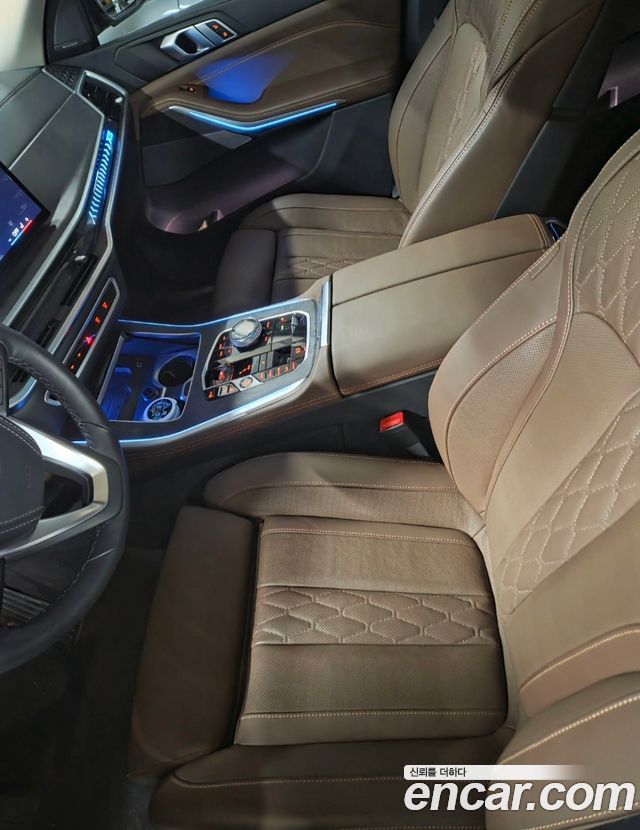 BMW X5 xDrive 50e xLine