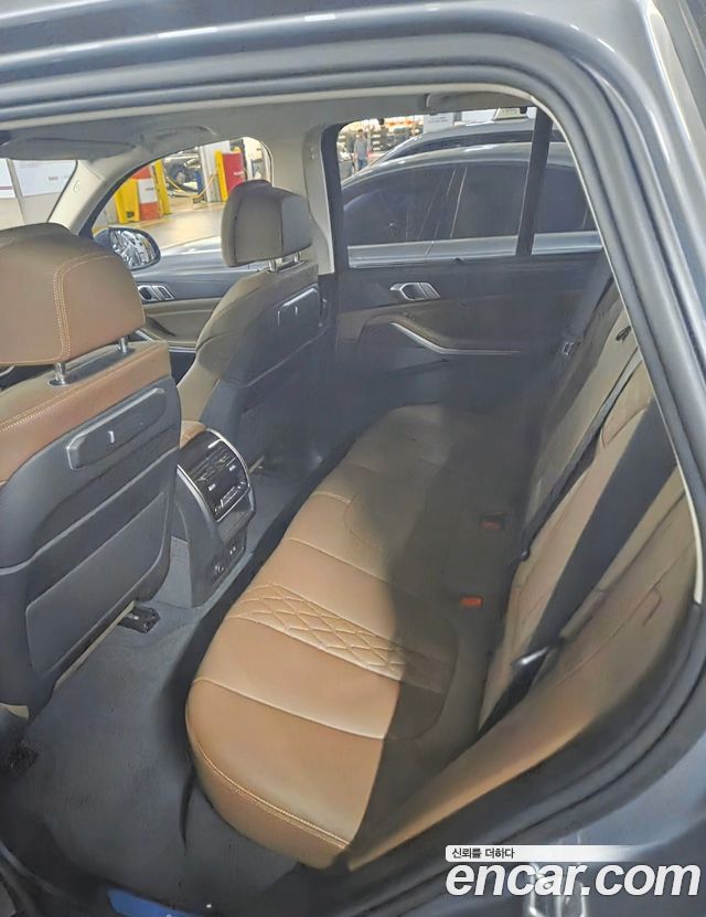 BMW X5 xDrive 50e xLine