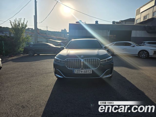 BMW 7-Series 745Le iPerformance Design Pure Excellence