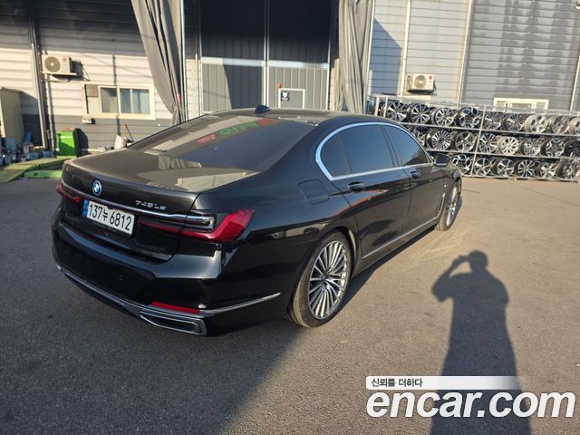 BMW 7-Series 745Le iPerformance Design Pure Excellence