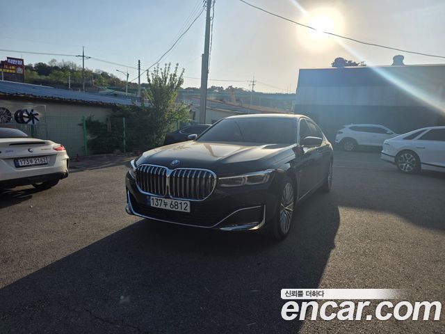 BMW 7-Series 745Le iPerformance Design Pure Excellence