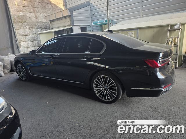 BMW 7-Series 745Le iPerformance Design Pure Excellence