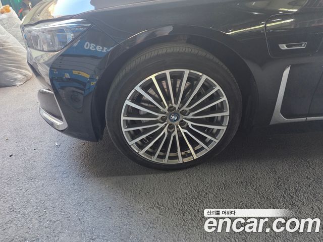 BMW 7-Series 745Le iPerformance Design Pure Excellence