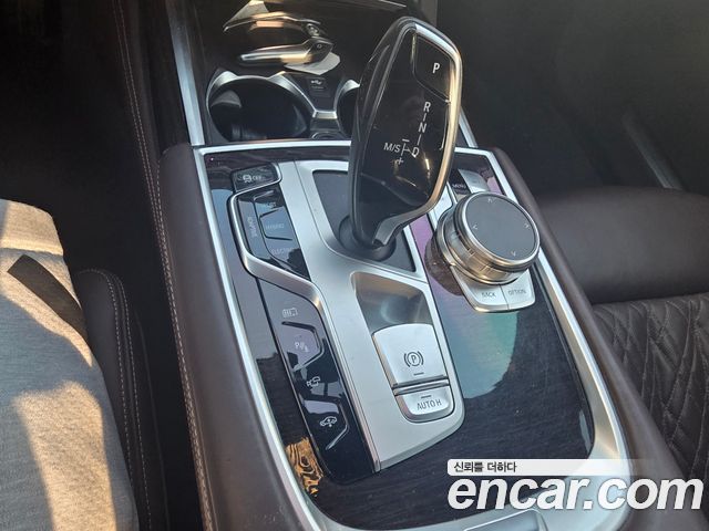 BMW 7-Series 745Le iPerformance Design Pure Excellence
