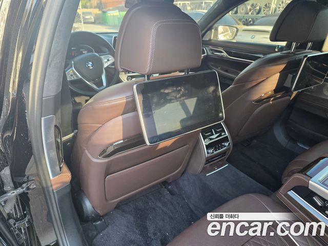 BMW 7-Series 745Le iPerformance Design Pure Excellence