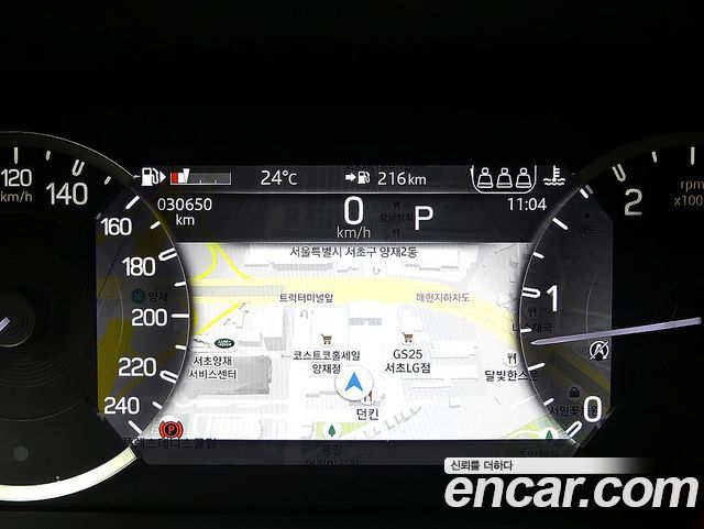 Land Rover Defender 110 D300 HSE
