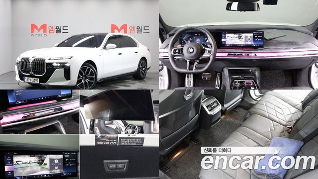 BMW 7-Series 740i xDrive M Sport