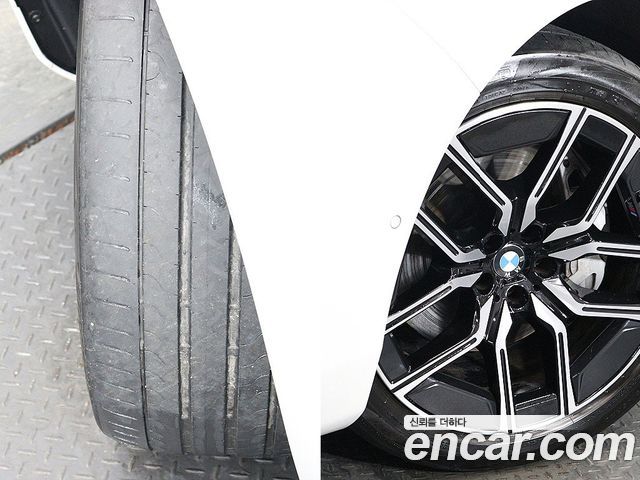 BMW 7-Series 740i xDrive M Sport