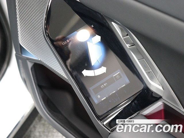 BMW 7-Series 740i xDrive M Sport