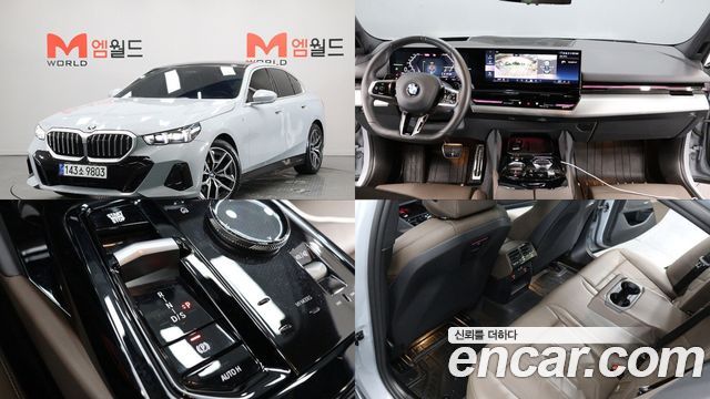 BMW 5-Series 520i M Sport