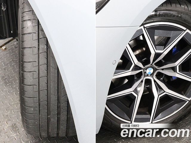 BMW 5-Series 520i M Sport