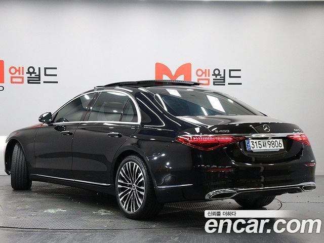 Mercedes-Benz S-Class S450L 4MATIC